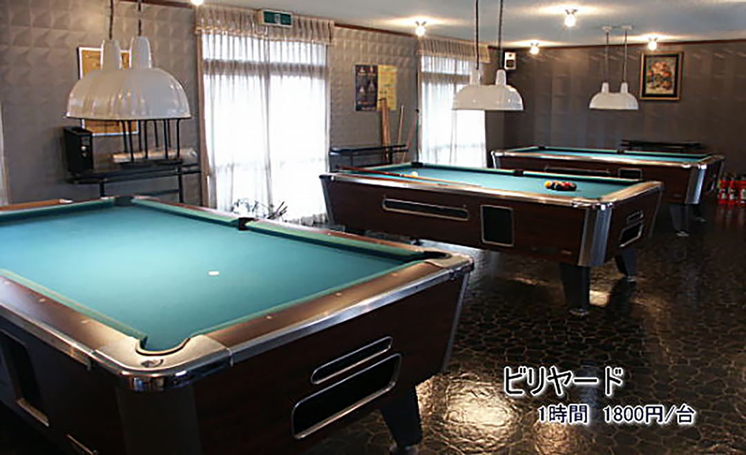 photo of Billiards place